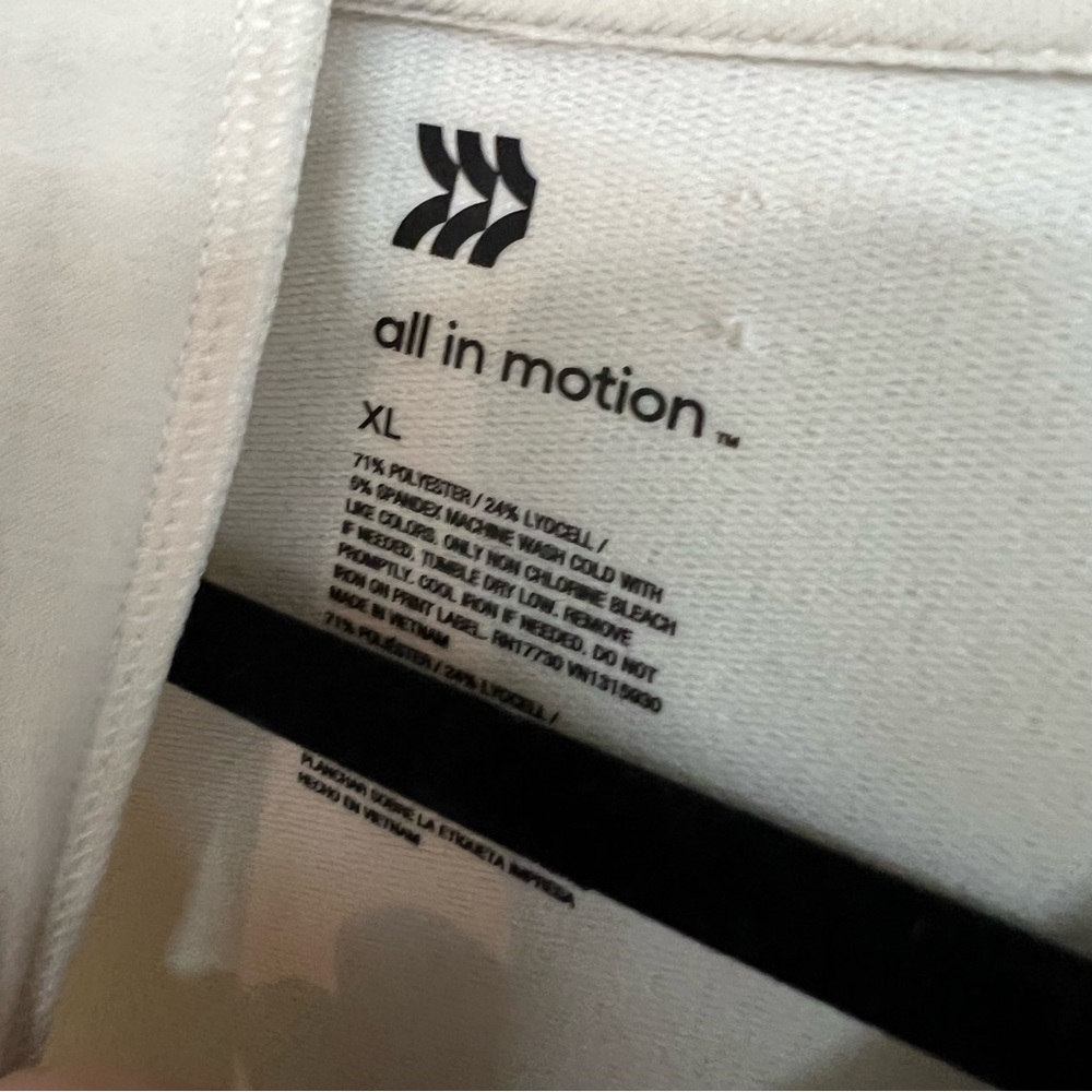 ALL IN MOTION Cream Ultra-Soft Wide Cuff Hooded Sweatshirt, XL - Picture 9 of 9
